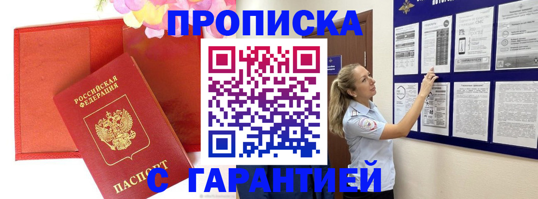 форма 3 в Ухте
