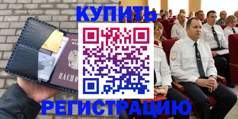 форма 3 в Ухте